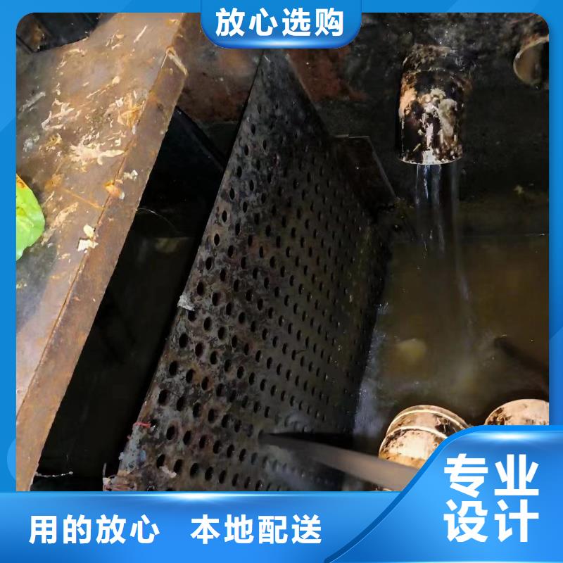 重庆涪陵区污水管道疏通价格