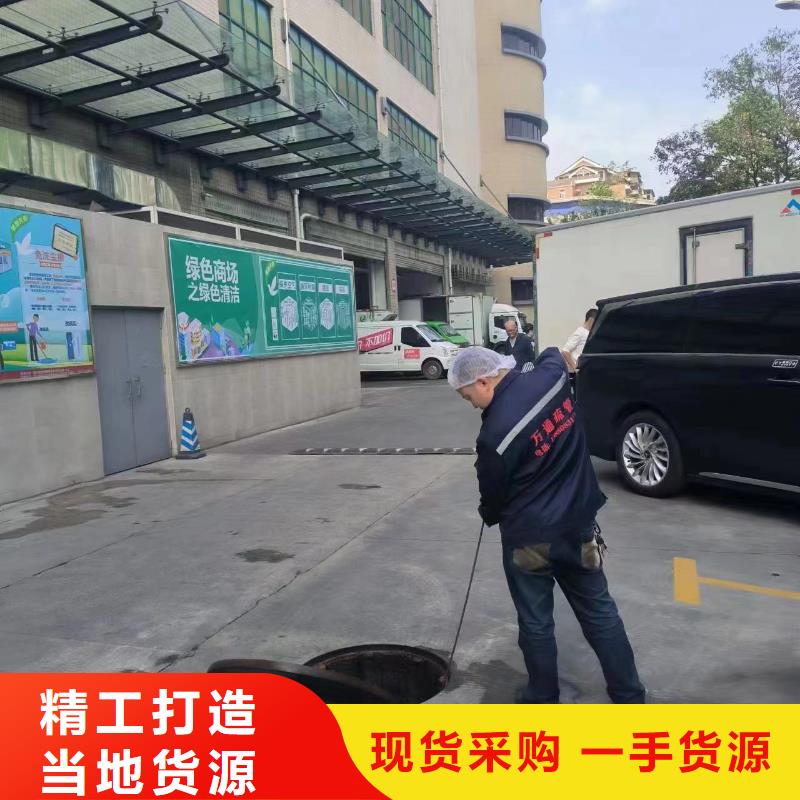 西昌污水厂污水转运多少钱