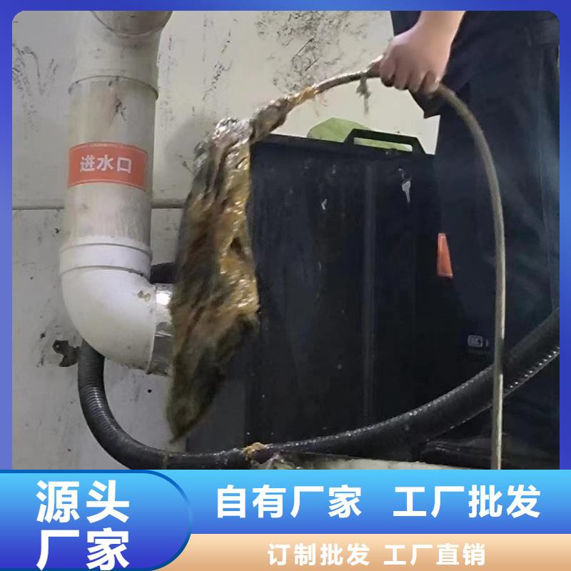 泸州污水转运供应