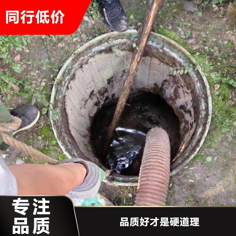 重庆巫溪下水管道疏通价格