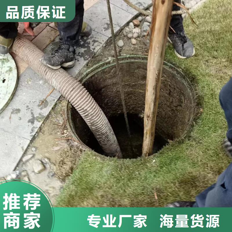 怀化污水厂污水转运价格实惠