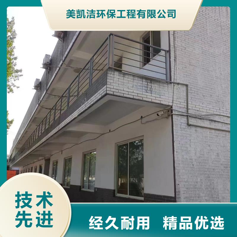 重庆江北污水池淤泥清理公司