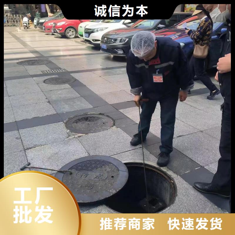 彭州市抽泥浆多少钱