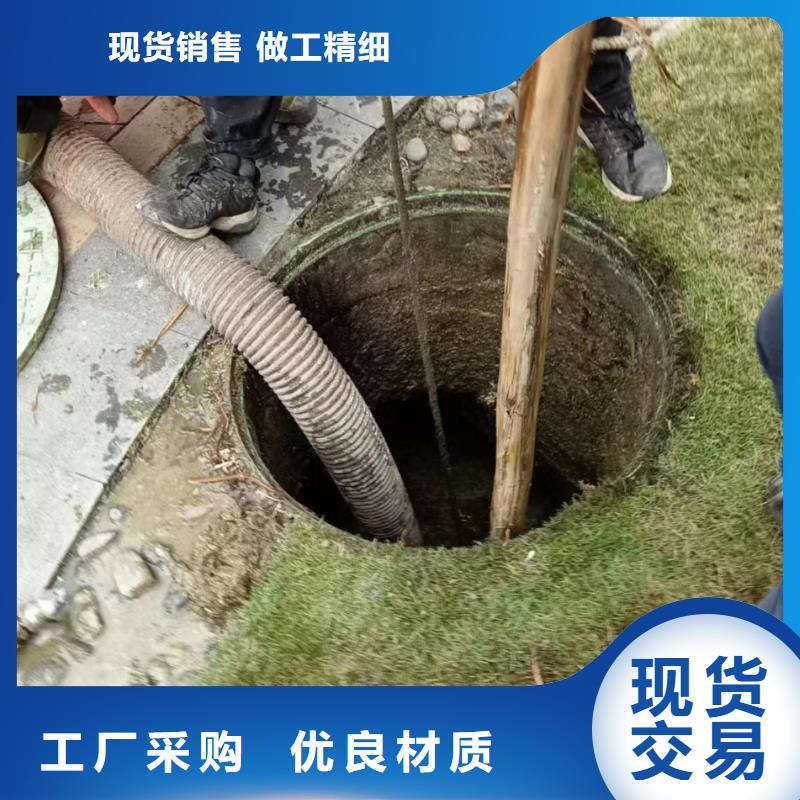 涪陵下水管道疏通公司