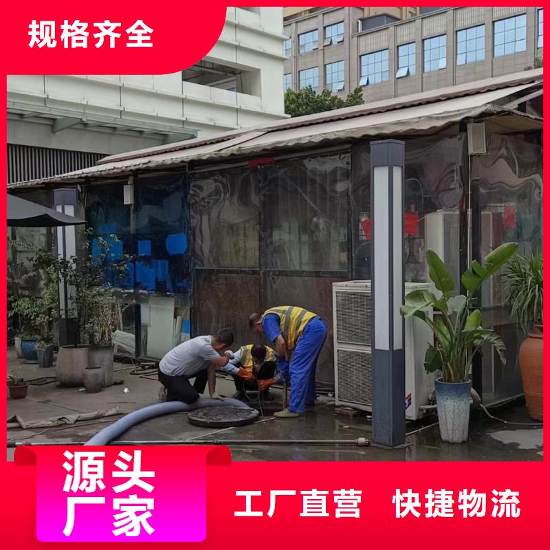 开县管道清洗公司