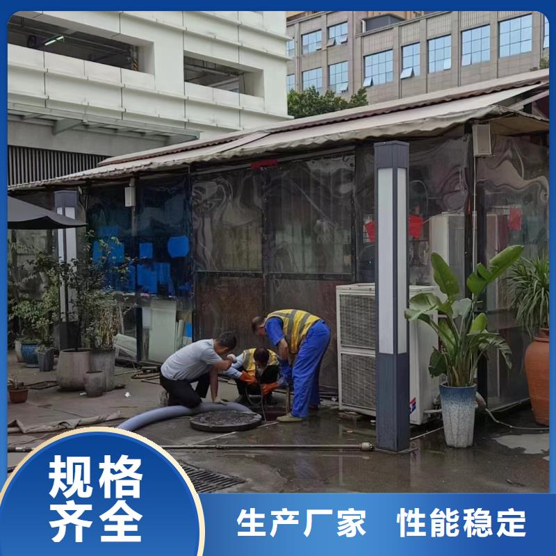 简阳市政管道疏通公司