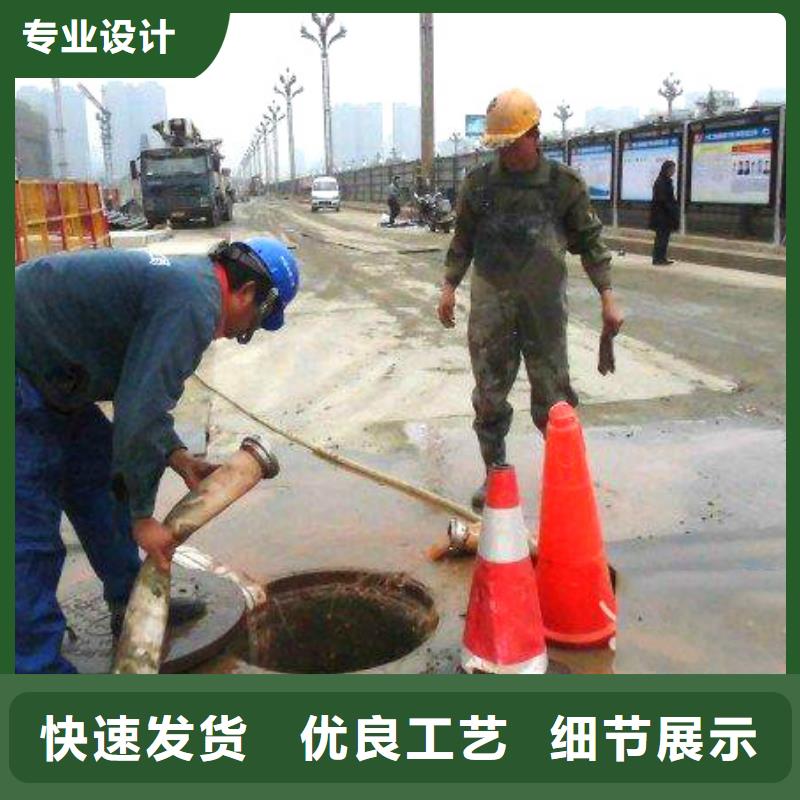 四川清理污水池公司