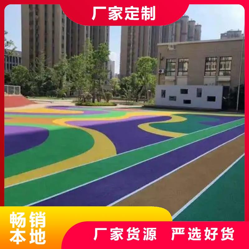 塑胶跑道羽毛球场精工制作