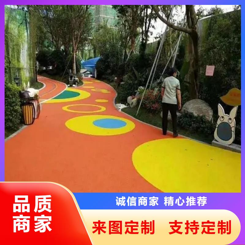 【塑胶跑道跑步运动场专注生产N年】