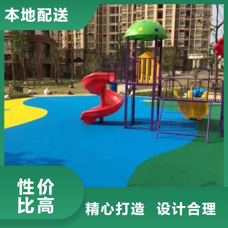 塑胶跑道价格实在