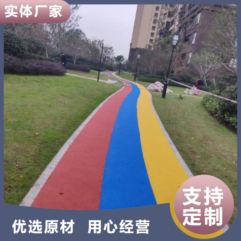 【塑胶跑道】体育馆网球场N年大品牌