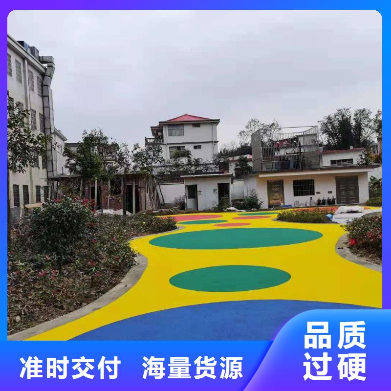 【塑胶跑道】体育馆网球场N年大品牌