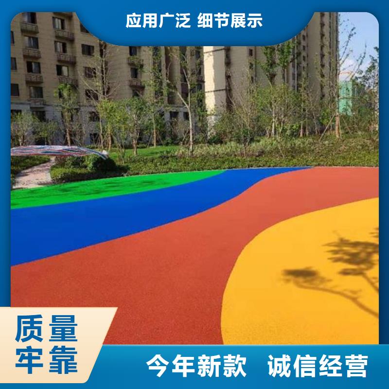 【塑胶跑道】,校园操场运动场跑道精品选购