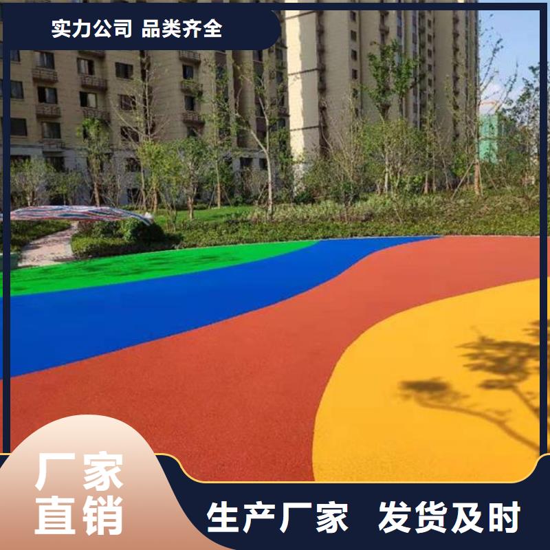 塑胶跑道-pvc篮球场地品质无所畏惧