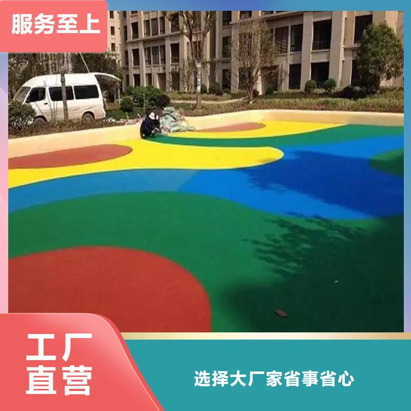 塑胶跑道pvc场地设备齐全支持定制