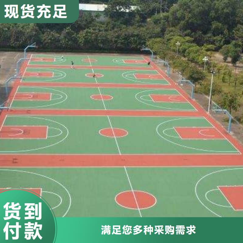  塑胶跑道厂家实力大