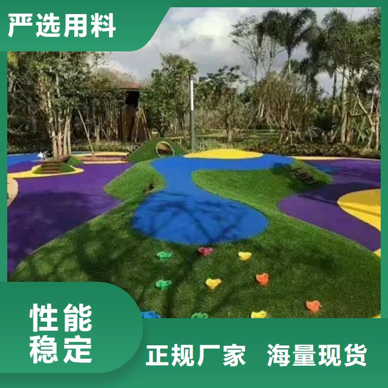 环保型塑胶跑道自结纹塑胶跑道质量上乘