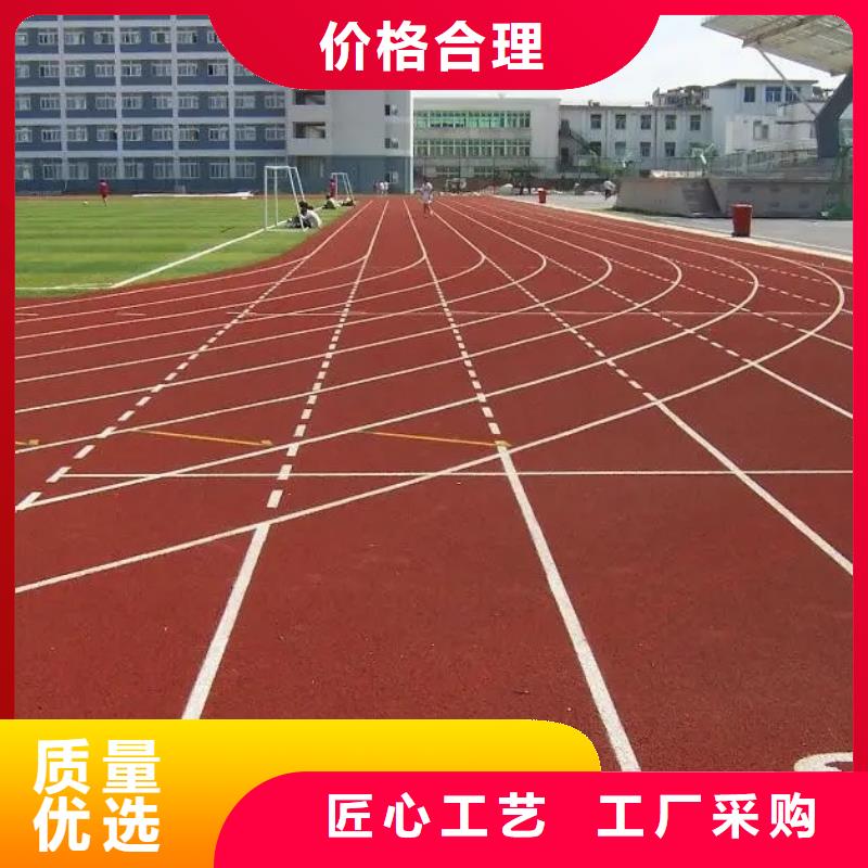 环保型塑胶跑道pvc塑胶地板畅销本地