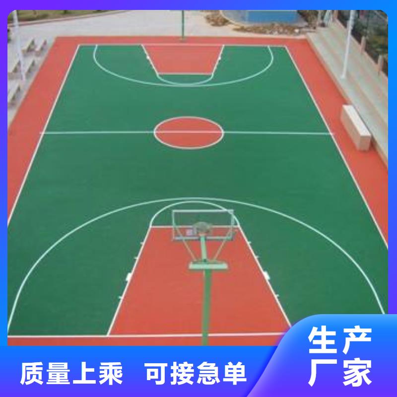 环保型塑胶跑道pvc塑胶地板多家仓库发货