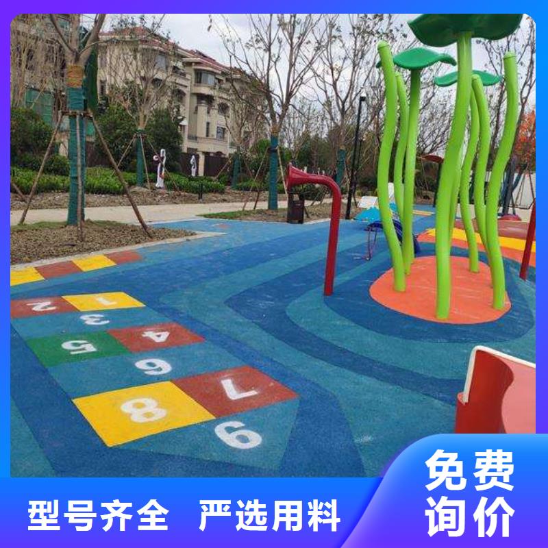 环保型塑胶跑道pvc网球场地来图加工定制