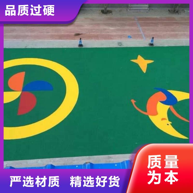 环保型塑胶跑道_羽毛球场地质检合格发货