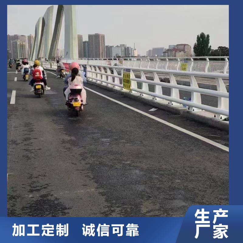 白沙县桥梁隔离防撞护栏定制