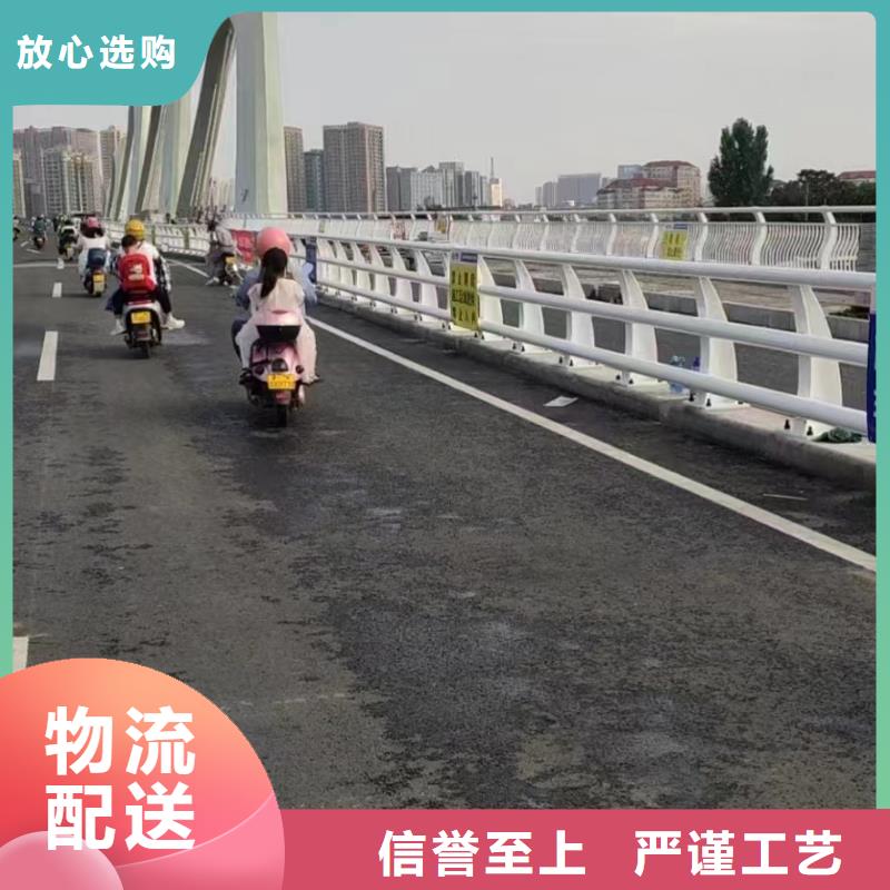 乐东县人行道防撞护栏单价
