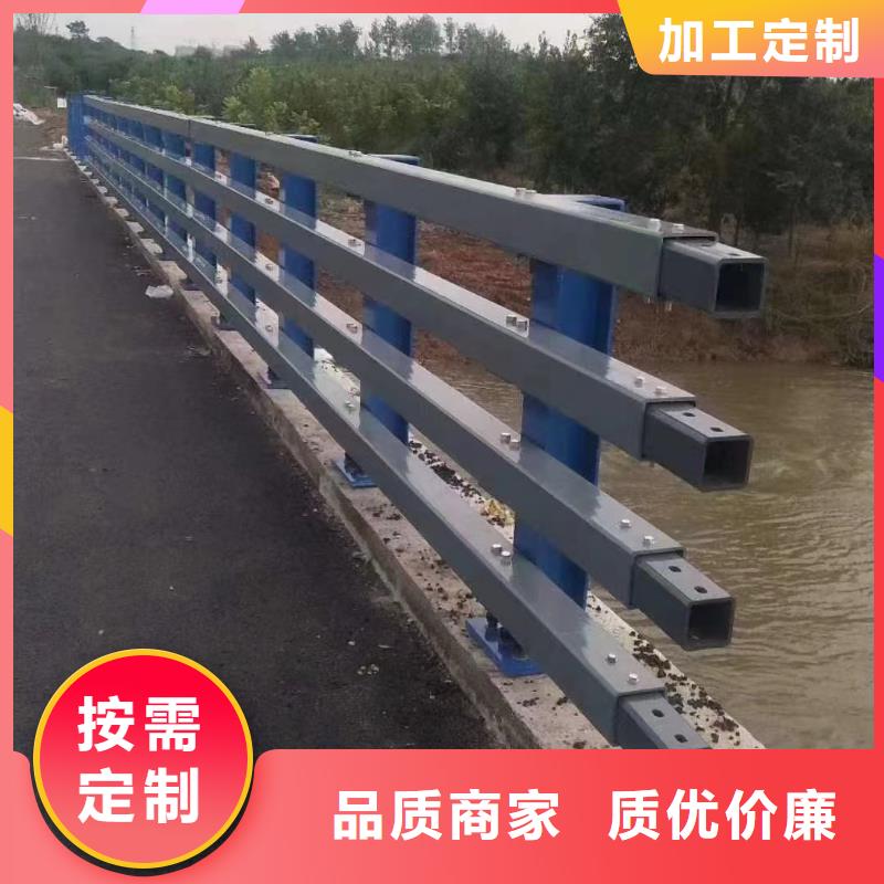 白沙县桥梁隔离防撞护栏定制
