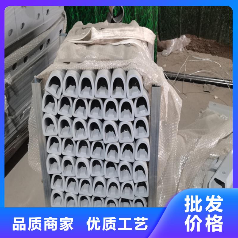 人行道护栏护栏【定制】货源足质量好