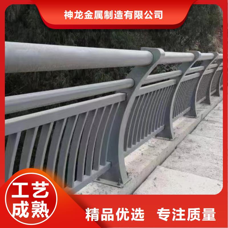 河道栏杆价格是多少