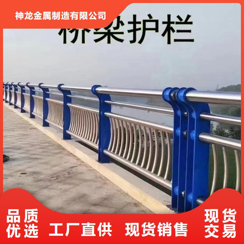 河道栏杆定制价格