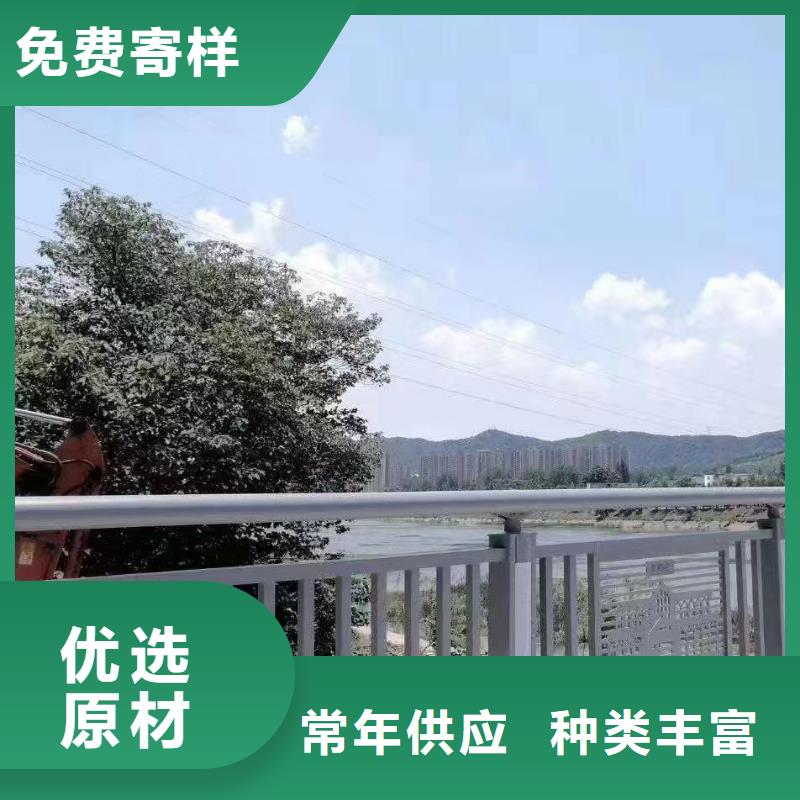 景观护栏公司