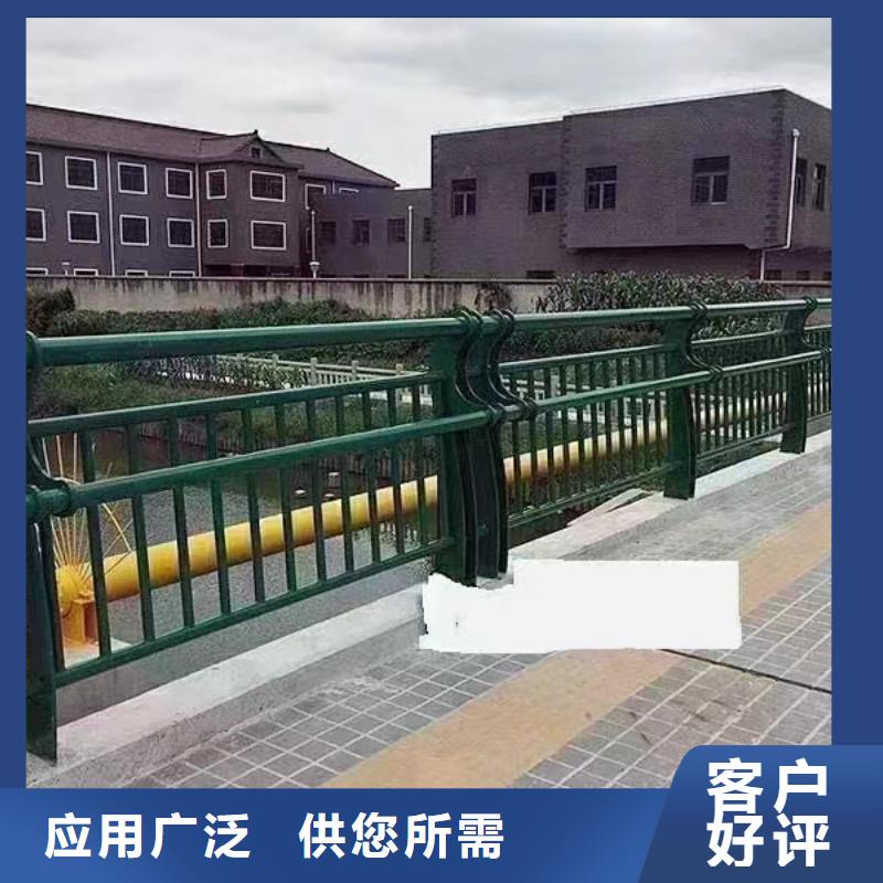 不锈钢复合管护栏定做厂家