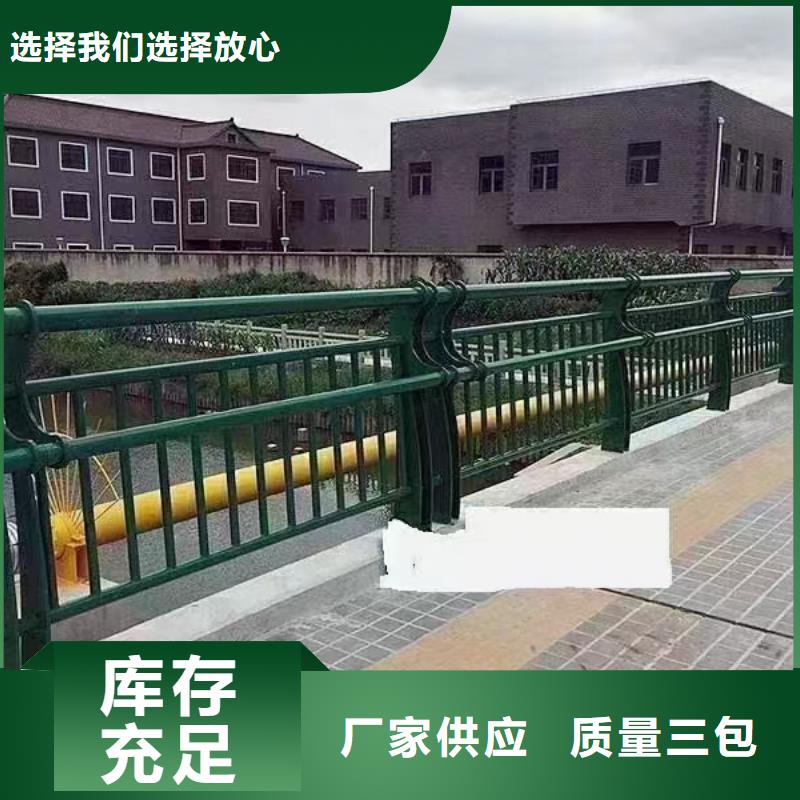 梁柱式护栏企业