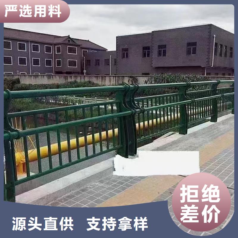 人行道护栏,【防撞】钢栏杆现货销售