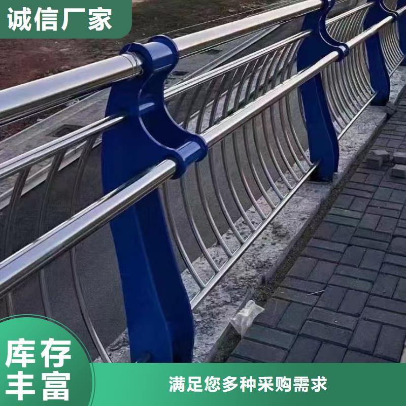 道路防撞护栏厂家