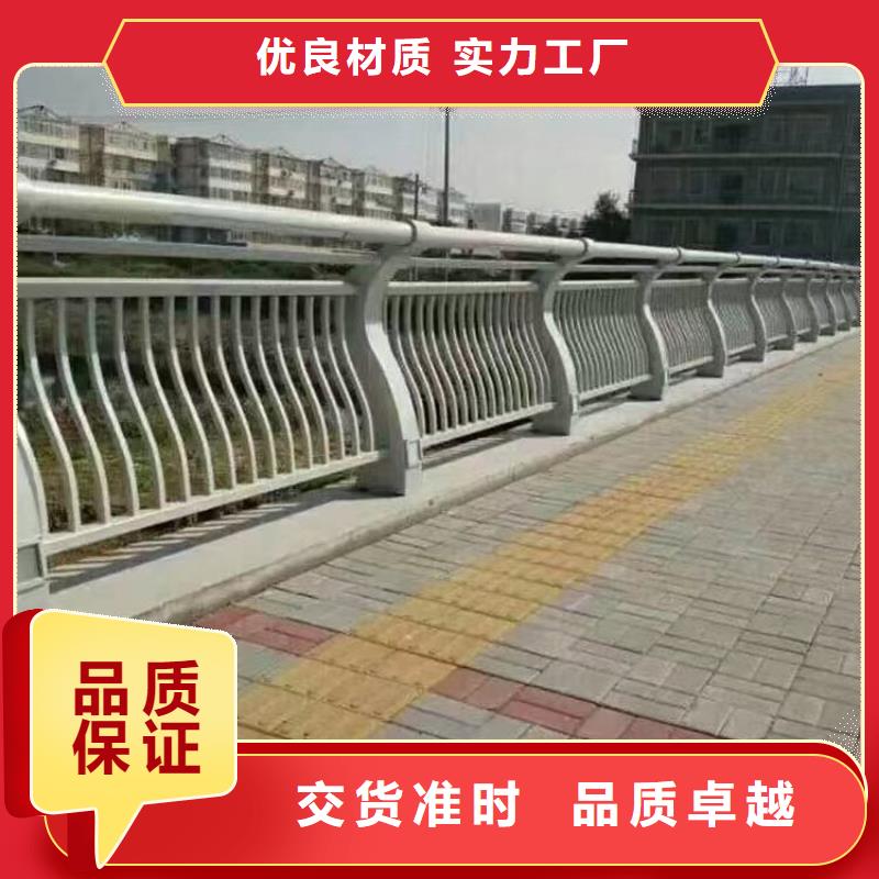 防撞护栏支架定制价格