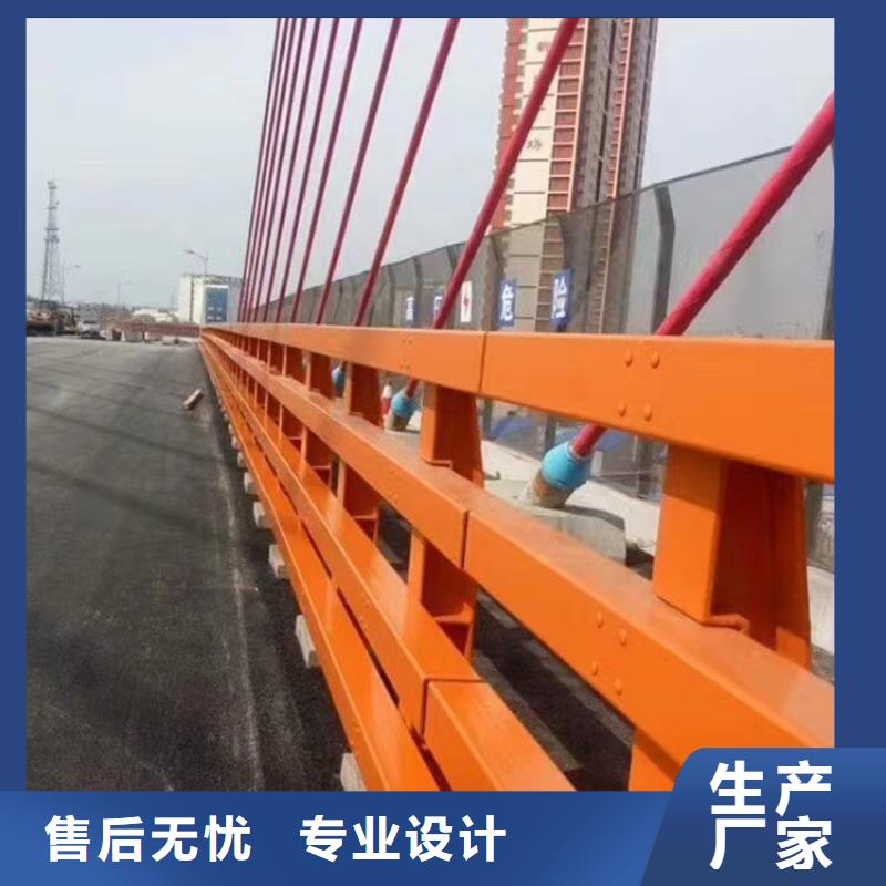 人行道护栏-不锈钢桥梁厂免费回电