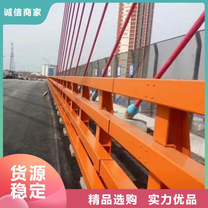 人行道护栏不锈钢桥梁厂规格型号全