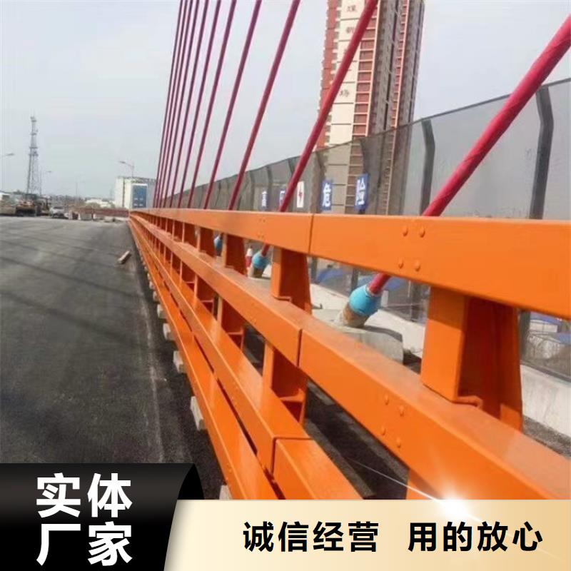 【人行道护栏】,桥梁护栏厂欢迎来电咨询