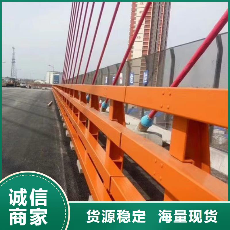 人行道护栏不锈钢桥梁厂厂家十分靠谱