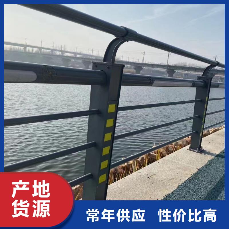 乐东县桥梁钢栏杆供应厂家