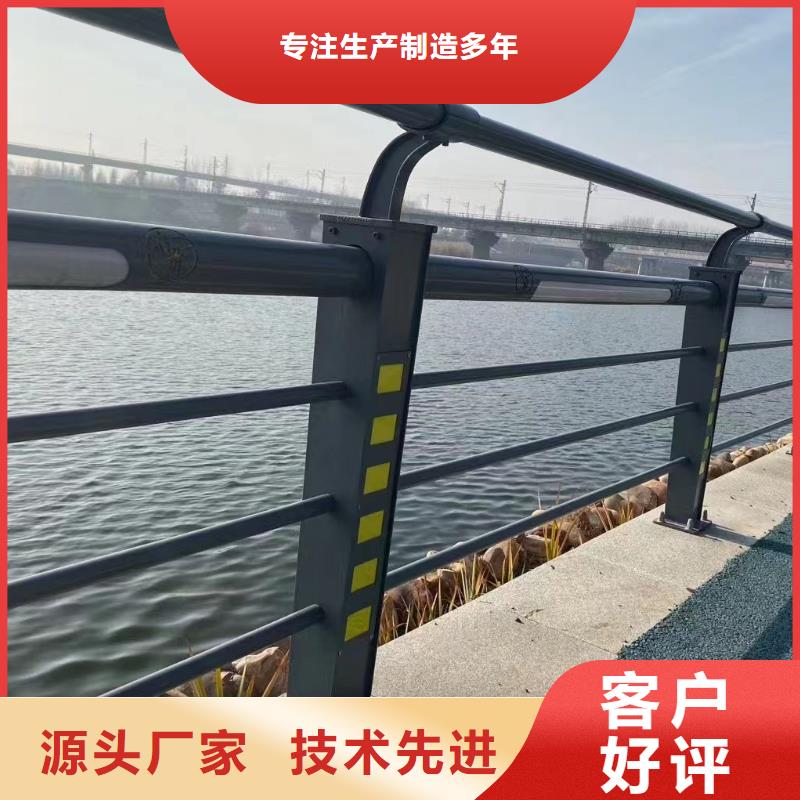 澄迈县桥梁护栏生产厂商