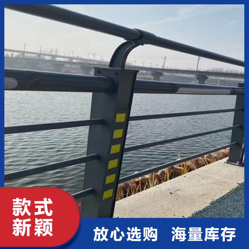 【人行道护栏】,桥梁护栏厂欢迎来电咨询