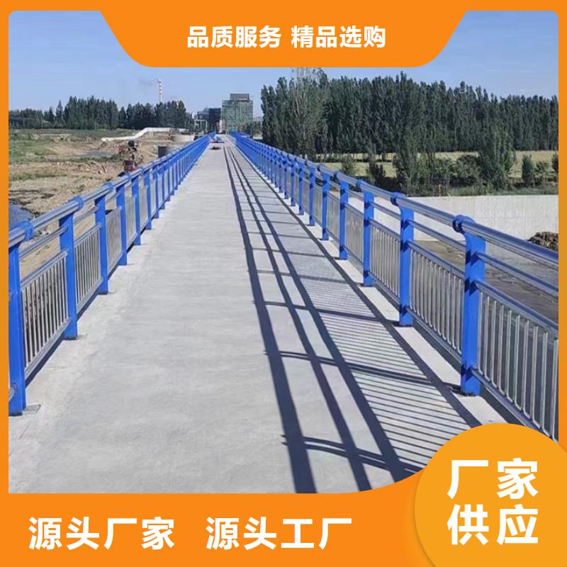  当地 [神龙]【人行道护栏】桥梁护栏工厂认证