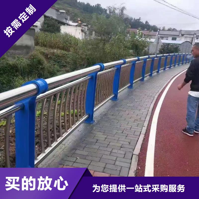 《神龙》乐东县金属护栏立柱联系方式