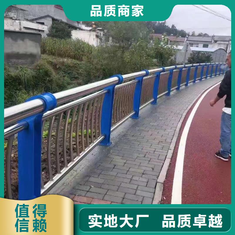 人行道护栏桥梁护栏专业设计
