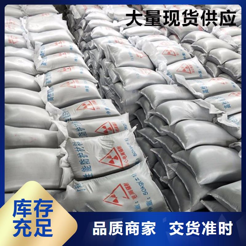 郑州生产DR硫酸钡推荐厂家