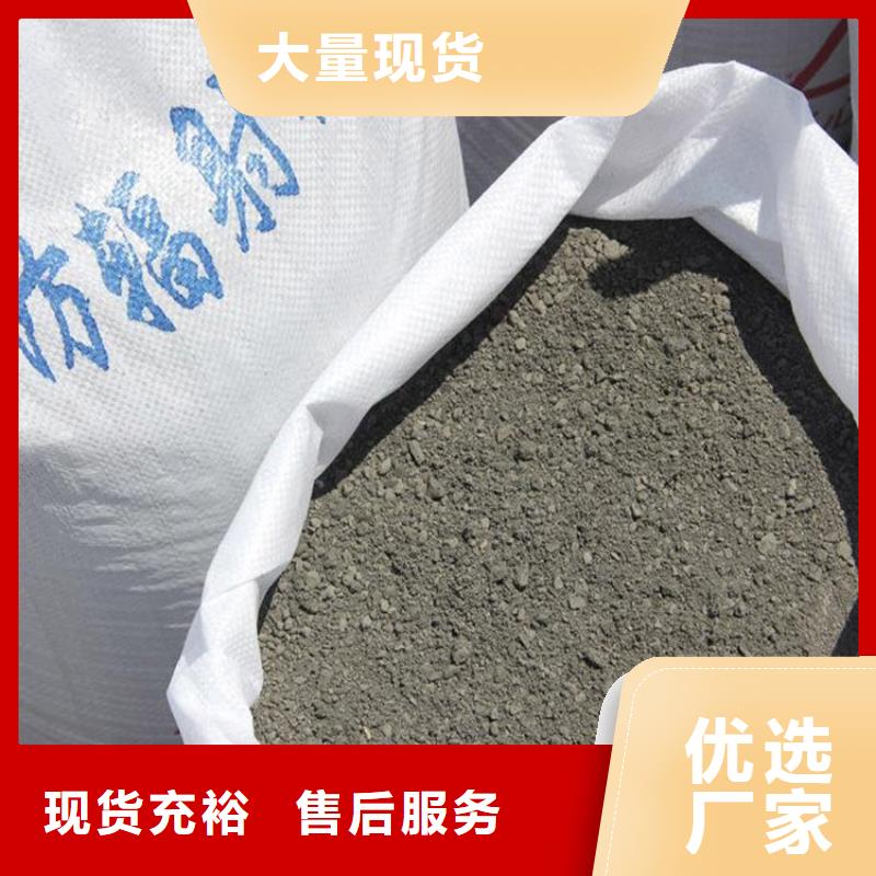 晋城本地硫酸钡铅水泥保质保量