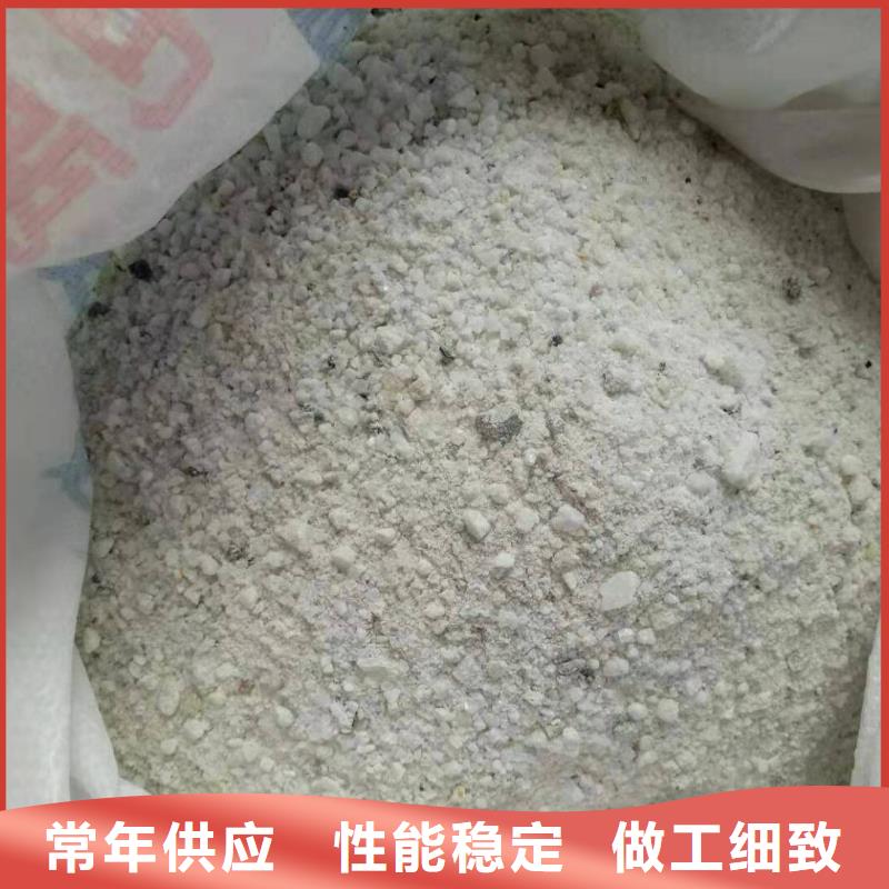 质量好的防辐射钡砂钡粉厂家